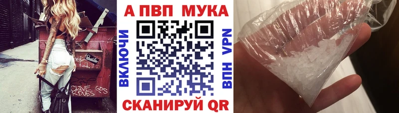 Экстази Хадыженск
