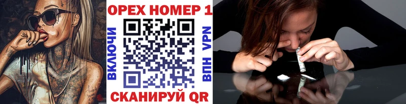 Где купить наркоту Хадыженск КОКАИН  Alpha PVP  LSD-25  Меф  ГАШИШ 