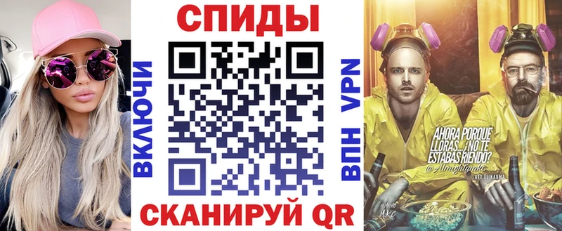 Амфетамин Розовый  это телеграм  Хадыженск  наркотики 