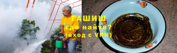 амф Нефтекумск