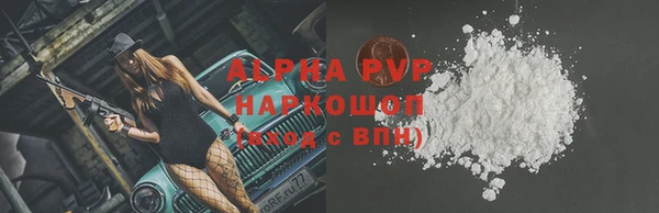 спайс Михайлов