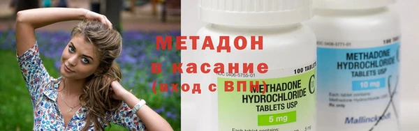стаф Нея