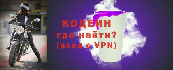 MESCALINE Наволоки