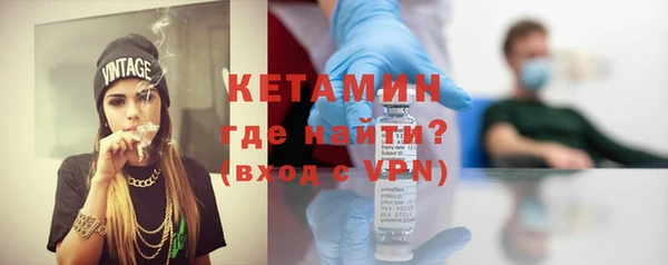 крисы Нефтегорск