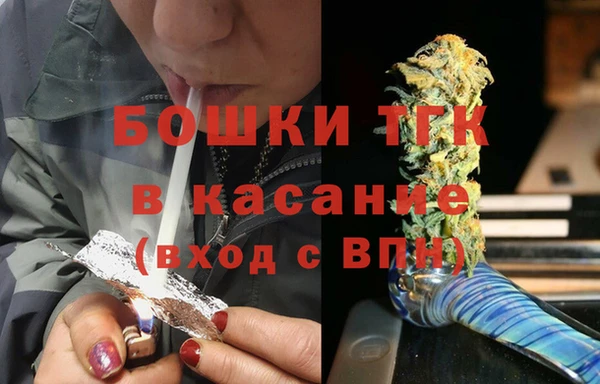 амф Нефтекумск