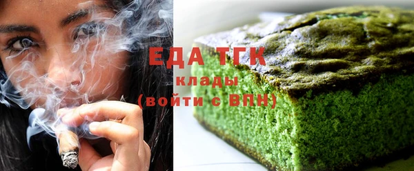 стаф Нея