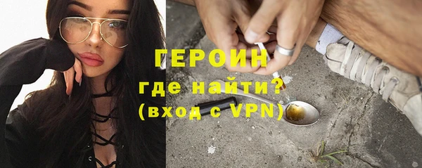 MESCALINE Наволоки