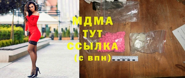MESCALINE Наволоки