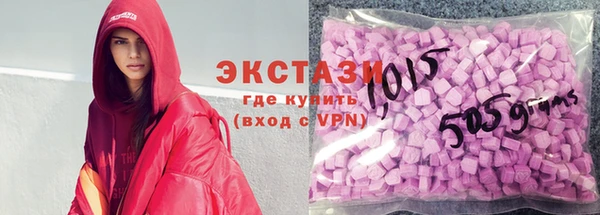 спайс Михайлов
