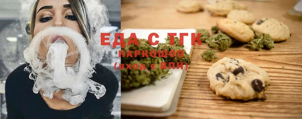 стаф Нея