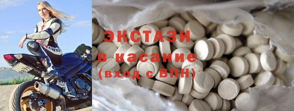 амф Нефтекумск