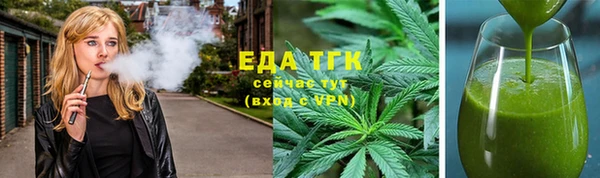 стаф Нея