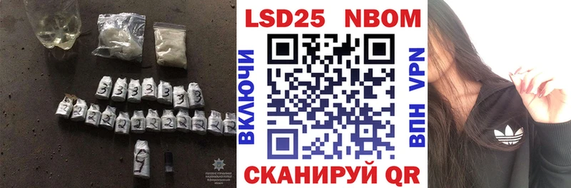 LSD-25 экстази ecstasy  МЕГА зеркало  Хадыженск 