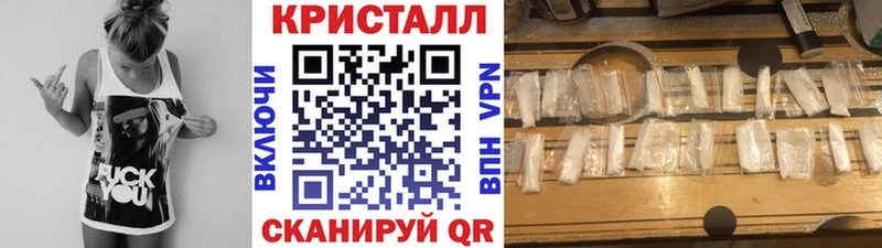 Первитин витя  Хадыженск 