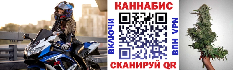 Каннабис гибрид Хадыженск
